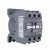 施耐德 国产电动保护断路器GV2ME07C 1.6-2.5A