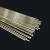 黄铜焊条HS221 锡黄铜焊丝 圆焊条黄铜焊棒 铜和铁焊接专用 黄铜焊条2.5mm（半公斤）约11根;