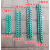 绿条不锈钢地沟盖板绿条水沟盖板下水道篦子绿塑料防鼠条胶条厨房 长14厘米*宽1.8厘米=50根