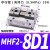 滑台气动手指MHF2-8D/12D16D20D/D1/D2薄型平行气爪DR/1R/2R气缸e MHF28D1