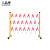 工品库 伸缩围栏可移动式隔离护栏绝缘电力施工围栏道路防护 玻璃钢（管式）红白色 1.2米高*可伸6米 