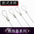 DYQT钢丝绳吊码灯具挂线固定码节锁线器广告牌吊绳挂 直径1.5毫米不锈钢丝绳 - 10米