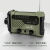 沃尔森XLN-290WB防灾手摇手电筒收音机充电多功能应急太阳能手电x 绿色标配手摇发电 收音机 5档照明模式_战术包