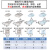 劲功（JINGGONG）欧标铝型材滑块螺母t型滑块螺母方形螺帽兰锌40型-M6（50个）