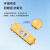 博扬 SMA型射频可调衰减器 5W SMA-KK可调0-35dB按键步进式衰减器0-5GHz BY-SMA-BJ35-5G-5W