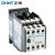 正泰（CHNT）CJX1-16/22-220V 交流接触器 单相三相二常开二常闭
