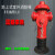地上式消火栓100/65-1.6室外消防栓地上栓DN100室外栓更换使用