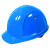 霍尼韦尔（honeywell）L99RS 安全帽 可印字 ABS 防砸 抗冲击 可调节透气孔 30顶/箱（箱） 白色
