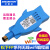 适用 PLC编程电缆USB-AFC8513数据线 FP0FP2FP-X PLC下 [远程跨区域] 专属上位机 其他