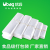 白色塑料袋早餐外卖打包方便袋大小号背心手提胶袋一次性透明袋子 48*70 1000个