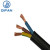 起帆电缆RVV4芯护套线国标铜芯电源线黑色单位：米 RVV4*4+1*2.5平方