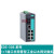 摩莎 EDS-308-SS-SC-T 2光6电 单模 宽温非网管 百兆 交换机
