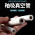 安达通 白色橡胶管 加厚白色橡胶实验用白胶管管耐温釉吸真空管耐压 2mm*4mm【5米】