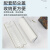 冰禹 BYQ-958 可撕式滚筒粘毛器 替换纸地毯粘毛清理器 短柄16cm(灰白50撕)+伸缩杆1根