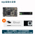 开发板ROC-RK3588S-PC主板安卓12核心板8K/4K/NPU mini摄像头套餐 16G+128G