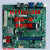 原装宏基acer H11H4-AM主板  1151接口H110芯片 Veriton D430 红色