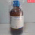 酸价检测用石油醚乙醇混合液11试剂过氧化值用500ml 30-60