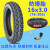 德银 16x3.0(76-305)真空胎电动车轮胎16x2.5防爆电瓶车轮胎钢丝胎 16x2.5真空胎+装胎工具