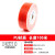 适用气管*气泵软管高压软管空压机软气管透明气动软管气线 14*10红色(100米)
