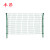 丰昂 铁丝网片围墙网硬塑双边丝护栏网高速公路隔离网圈地围栏防护网 软塑丝粗5.5毫米1.8米*3米一网一柱