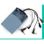 备用电源永发 驰球保险箱 威伦司保险柜适用 外接电池盒 应急接电 天蓝色 双头通用+电池