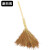 康丽雅 K-0158 木杆高粱小扫把 环卫清洁扫帚马路扫植物笤帚