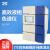 上海精科仪电 LC-220 210高效元素分析分离层析仪 LC-2(新)(双泵 二元梯度)