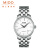 美度（MIDO）瑞士手表 贝伦赛丽系列 全自动机械钢带手表 M8600.4.76.1