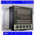 Honeywell 微電腦PID控制器CR-701000-E/301000-E DC1030CL-301000-E