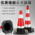 橡胶雪糕筒路障警示红白反光路锥形桶隔离墩道路施工高速路安全分 高72cm6斤