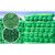 汉河绿网6针防晒网 防尘网 工地防尘网盖土网绿网新料6针8*30米(绿色) 单位：平方起订量200