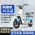 迈翱新国标电动自行车可上牌48v电动车铅酸锂电男女士代步车 蓝色 48V20A锂电池-续航约90公里