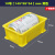葱旭塑料盒子周转箱长方形零件盒塑料箱胶框物料螺丝盒五金工具物流箱 10#白色145*95*54