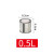 油漆桶铁皮桶空桶乳胶漆桶圆桶涂料桶带盖小铁罐沥青取样0.1-20L 0.5L