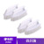 洛港 白色4个装 多功能鞋刷硬毛塑料刷子洗衣刷地板刷衣服板刷清洁强力硬毛刷