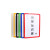 仓库货架磁性标识牌分区标示牌库房物料标签卡仓储货位分类标示卡 A4双磁 红色