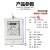 实惠 定制电度表厂 青表牌DDS334 青岛型电表 出租房电能表 2.5(10A)