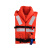 荣归（RG） RSCY-A4防汛成人船用儿童钓鱼服钓鱼背心救生衣 救生衣两件