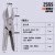 台湾opt气动剪刀MS-20塑料专用F5刀头MP20圆形FD5剪刀TS20剪钳S5 ZS5S刀头（钨钢平口）