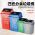 新国标四色幼儿园垃圾桶塑料带盖商用户外环卫物业特大号分类小区 巧克力色 25L上海标备注色