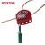 BOZZYS BD-L11-4 1.8M不锈钢缆绳直径4MM 可调节缆绳锁