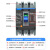 犀跃 塑壳断路器 NXM空气开关 3P4P电闸三相四线空开 400A  单位：个