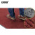 安赛瑞 双条纹PVC复合地垫 门垫脚垫走道垫 地毯垫防滑 1.8×15m 暗红色  10709