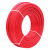 成天泰 电线电缆BVR-450/750V-1*1平方 国标铜芯软线家装单芯多股软电线 100米/卷 红色