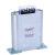 正泰（CHNt） 自愈式低电压并联电容器 BZMJ2 0.45-22-3 额定容量：（1-60）kVar 额定容量：（1-60）kVar 额定容量：（1-60）kVar