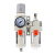 气动二联件空气调压阀水分离器气源处理空压机过滤器AC3010-03D 精品AC2010-02手动