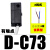 磁性开关D-A93/Z73/C73/M9B/M9N/F8B/F8N/M9P气缸磁性感应器CS1-H SMC型有触点 D-C73