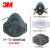 LISM3200及升级版防尘口罩面具防工业粉尘打磨煤矿焊接铸造防尘口罩 HF-52面具配1705滤棉20片