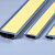 蓓尔蓝 DF27 电线网线布线槽 铝合金线槽板 弧形金属压线  地面防踩耐压 5号