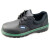 霍尼韦尔（honeywell）Tucano 保护足趾安全鞋 10双/箱 SHTU00601 35 ~47码（尺码备注）